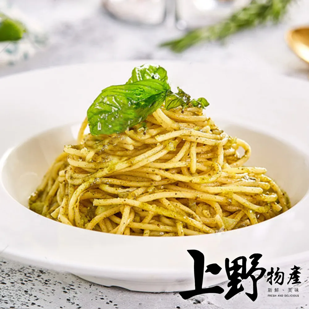 (10條)義大利東方寶石-植萃精油潔膚白麝香沐浴乳250ml/條 歷史價格詳細信息