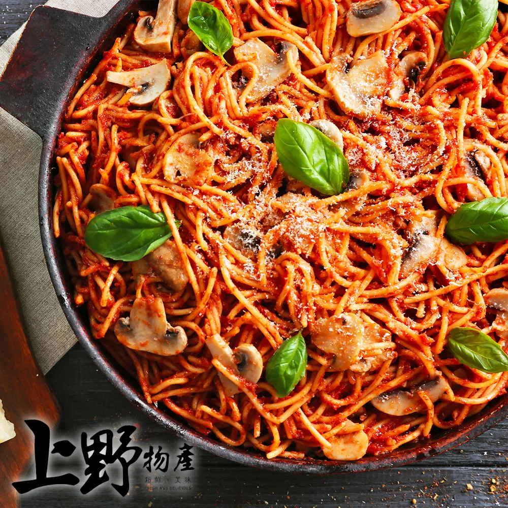 義大利肉醬1包組(180公克/1包)【599免運】 歷史價格詳細信息