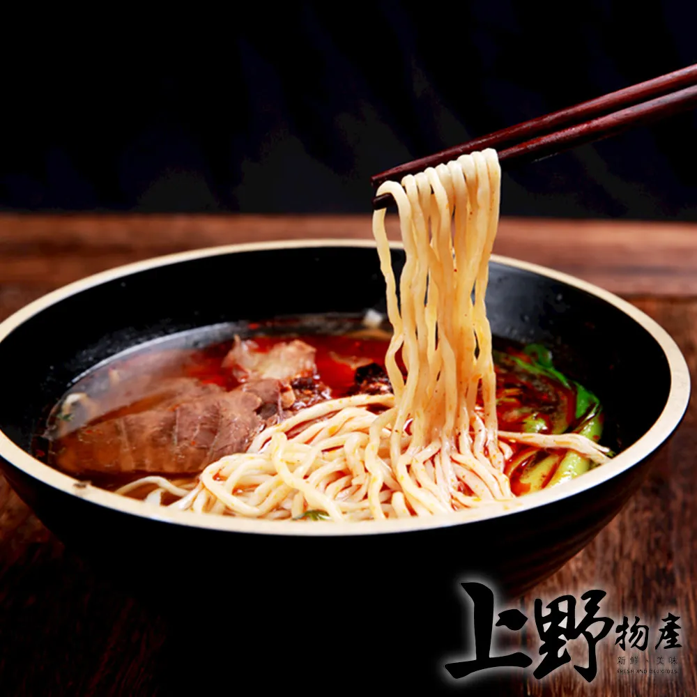 【上野物產】120包 炭焙烏龍茶 茶包 (2.5g/包，20包1袋) 歷史價格詳細信息