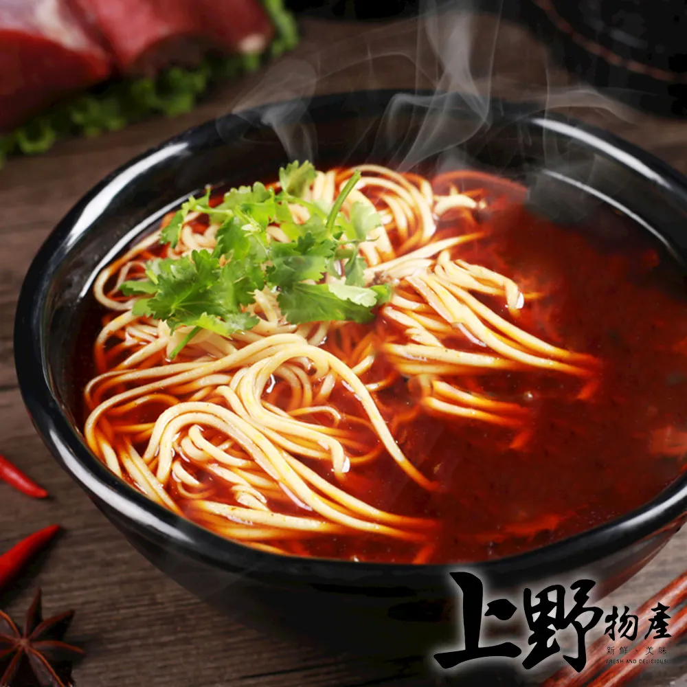 【上野物產】120包 炭焙烏龍茶 茶包 (2.5g/包，20包1袋) 歷史價格詳細信息