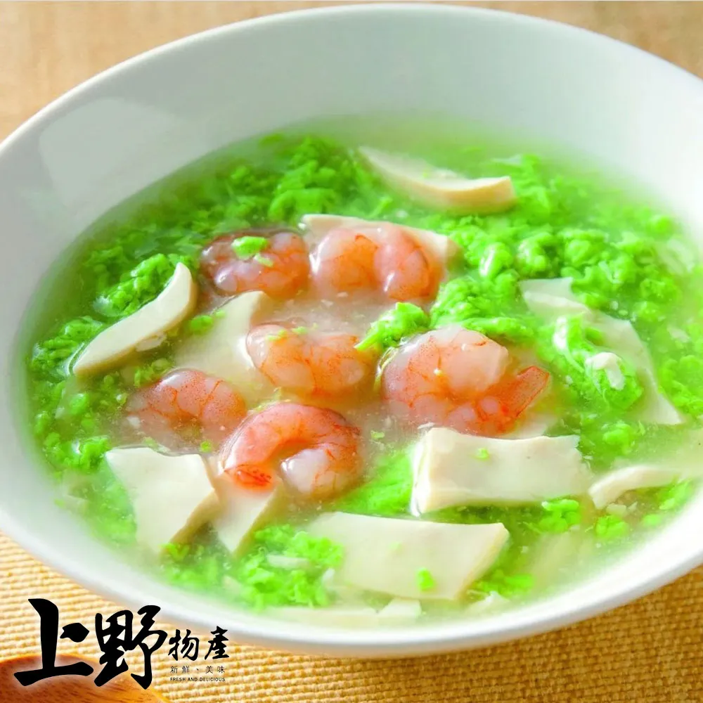 【上野物產】翡翠彈牙小魚丸(200g±10%/包)x10包 歷史價格詳細信息