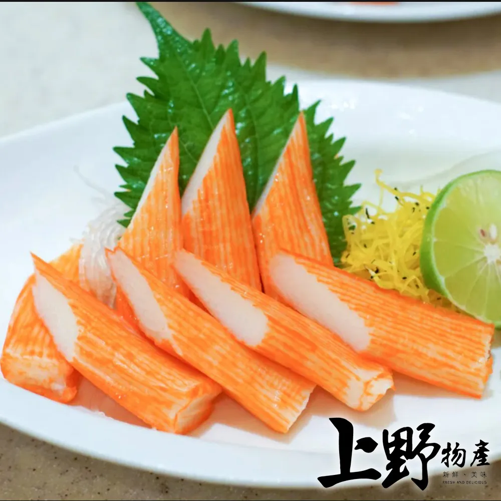 【上野物產】美式火腿奶油歐姆蛋 x30包(100g±10%/包) 歷史價格詳細信息