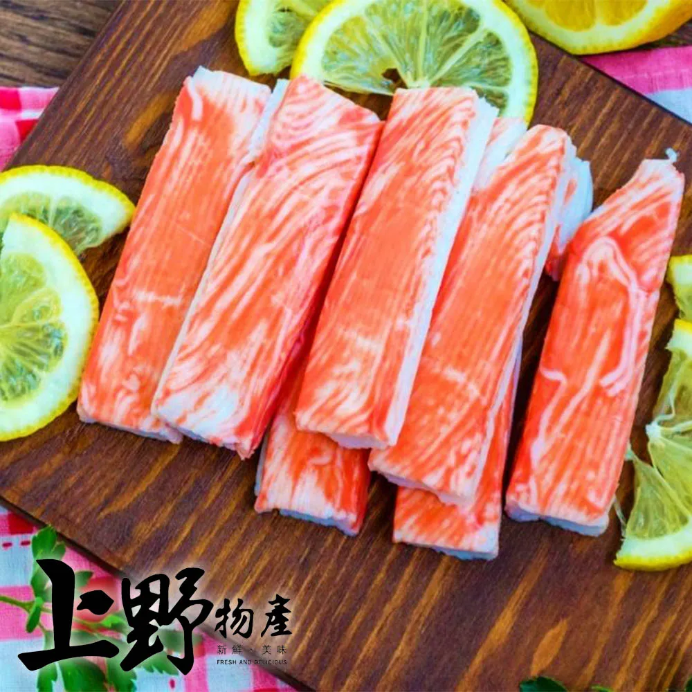 【上野物產】美式火腿奶油歐姆蛋 x30包(100g±10%/包) 歷史價格詳細信息
