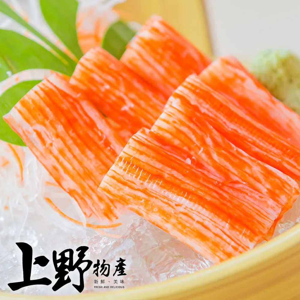 大人?火柴棒 全腦體操大全集：日本權威醫師證實！增強大腦機能、預防老化、改善憂鬱 歷史價格詳細信息