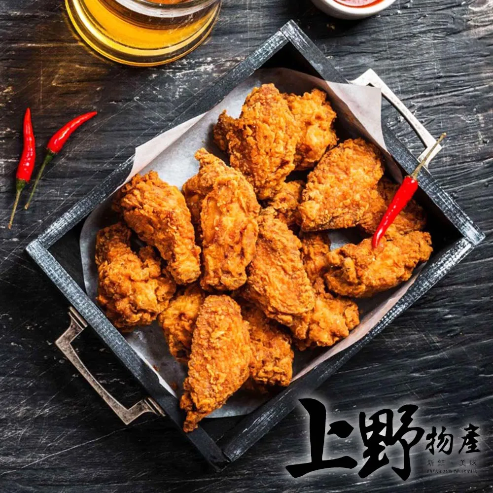 【上野物產】酥炸藍帶爆漿起司雞排 (80g±10%/片) x40 歷史價格詳細信息