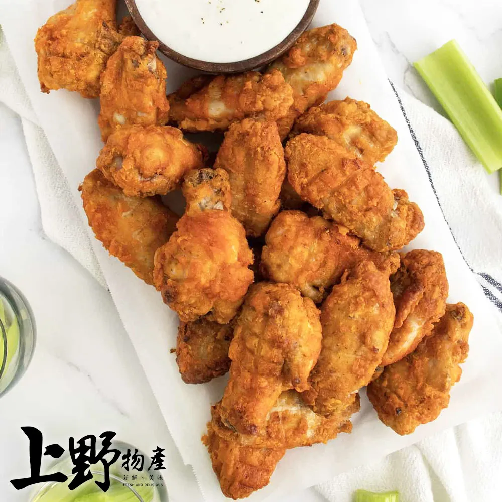 【上野物產】7包共14個 蘿蔔絲餅 (106g±10%/2個/包) 歷史價格詳細信息