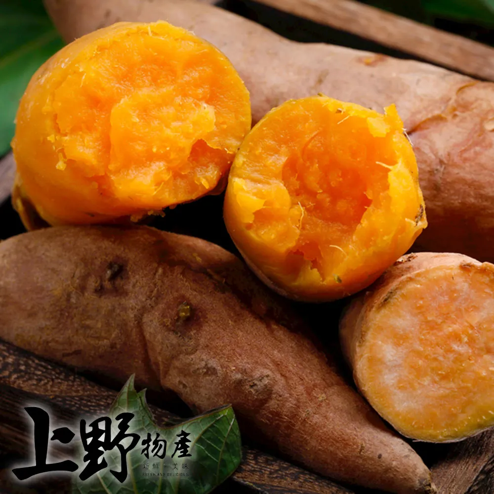 【上野物產】台農73號 冰烤紫心地瓜 x12包(1000g±10%/包) 歷史價格詳細信息