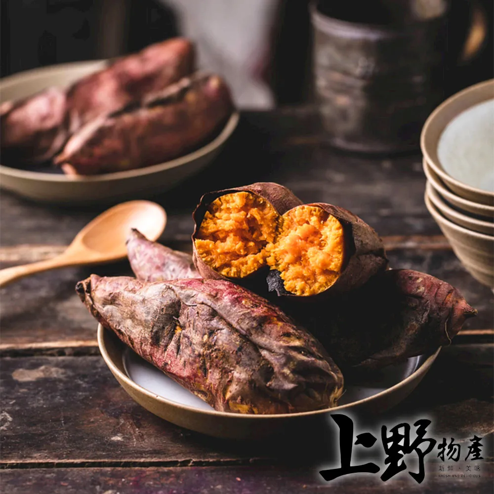 【上野物產】台農73號 冰烤紫心地瓜 x12包(1000g±10%/包) 歷史價格詳細信息