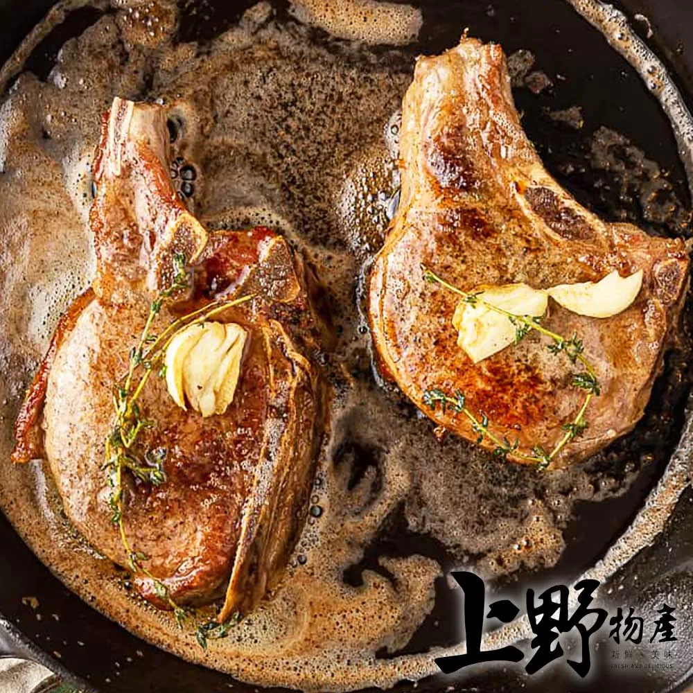 【上野物產】蜜汁梅花滋響豬肉烤肉串 x5包(150g土5%/5串/包) 歷史價格詳細信息