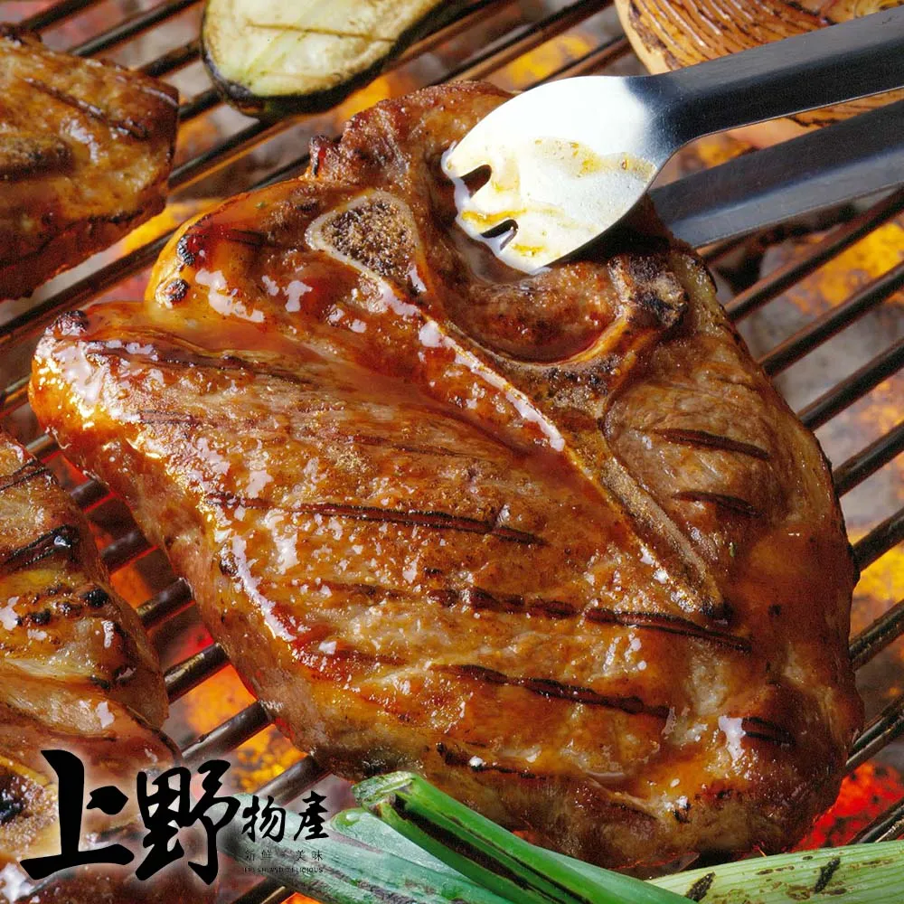 【上野物產】黑胡椒豬柳醬醬包 x10包(300g±10%/固形物145g/包) 歷史價格詳細信息