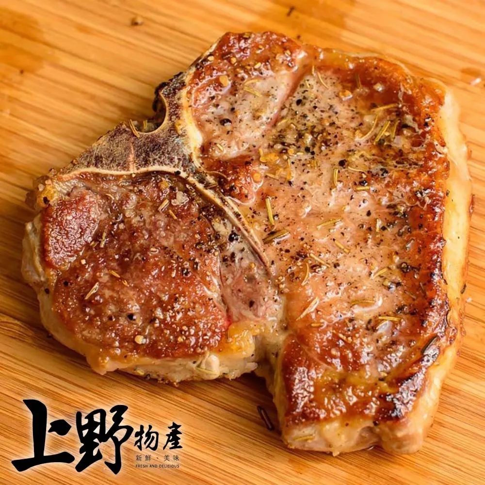【上野物產】黑胡椒豬柳醬醬包 x10包(300g±10%/固形物145g/包) 歷史價格詳細信息