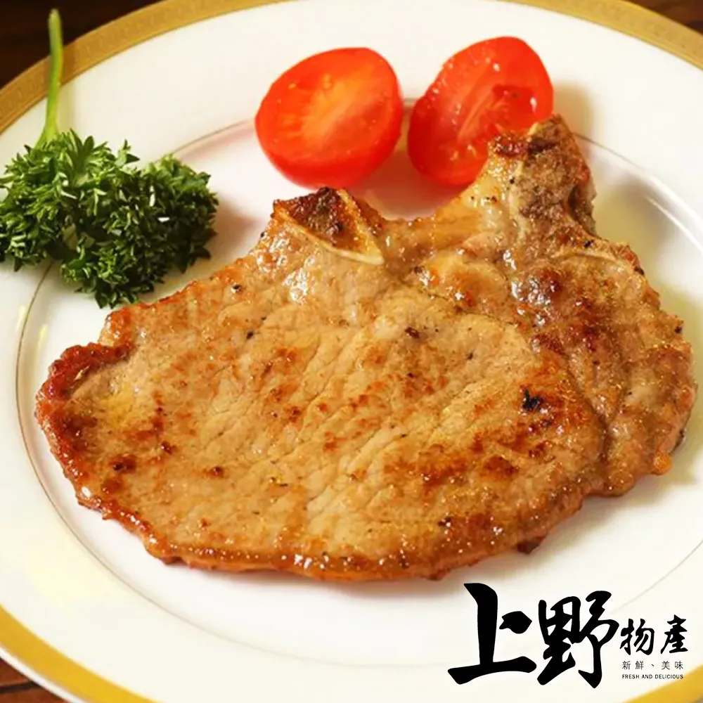 【上野物產】台灣大廠第一製作 黑胡椒鐵板麵（300g±10%/麵體+醬料/包）x16包 歷史價格詳細信息