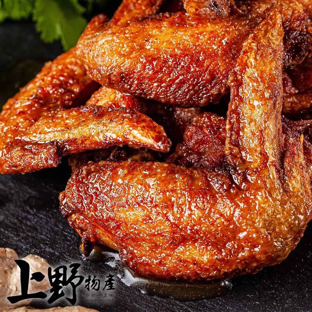 【上野物產】香甜金黃玉米粒(1000g/包) x4包 歷史價格詳細信息