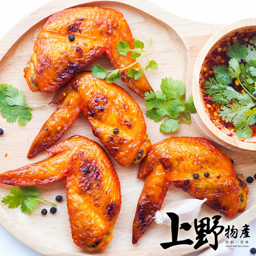 【上野物產】香甜金黃玉米粒(1000g/包) x4包 歷史價格詳細信息