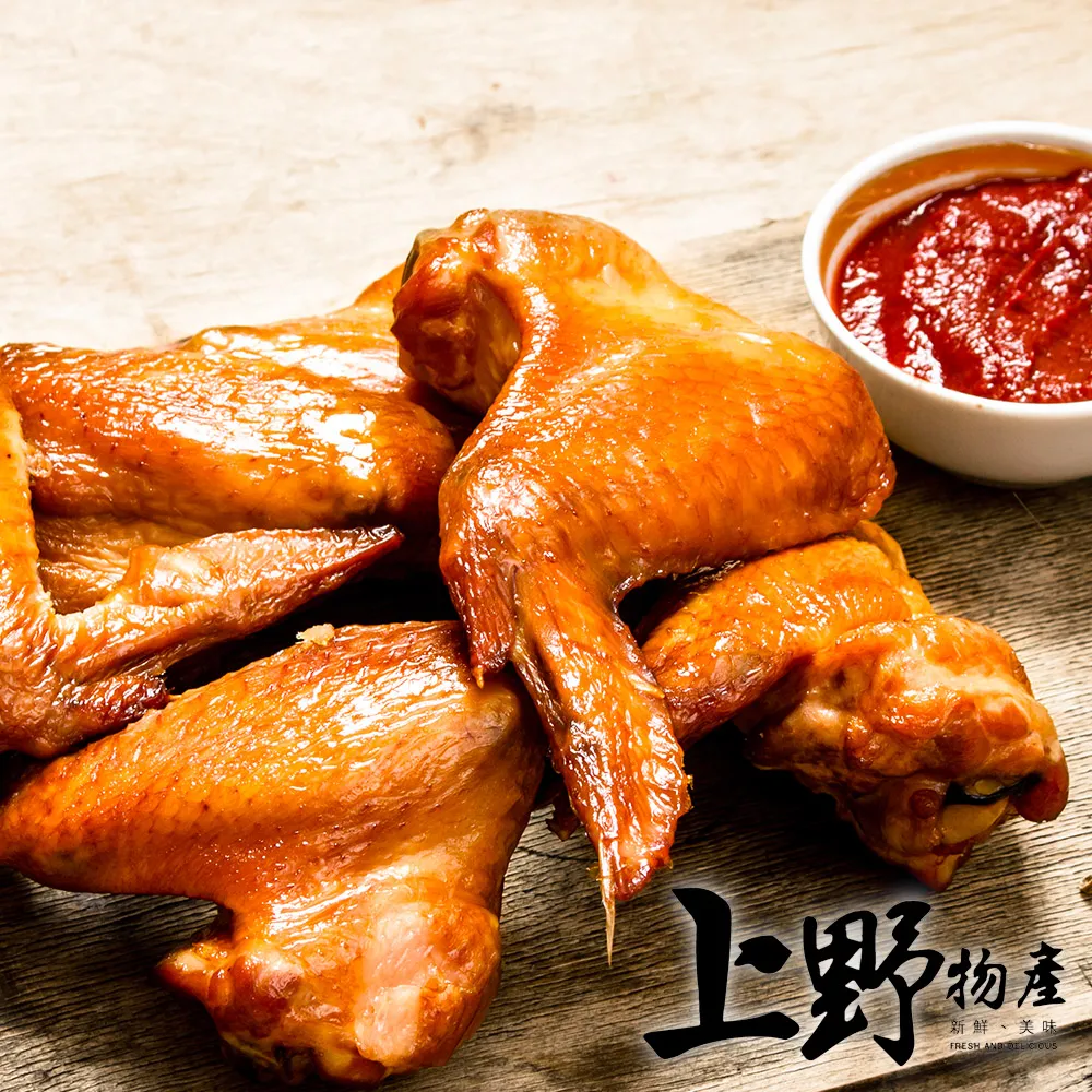 13-香蕉抱枕娃娃，高約50cm 歷史價格詳細信息