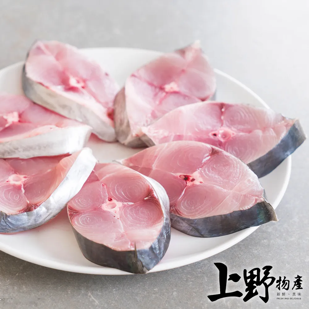 【上野物產】嚴選 無調味切段四季豆（1000g±10%/包）x4包 歷史價格詳細信息