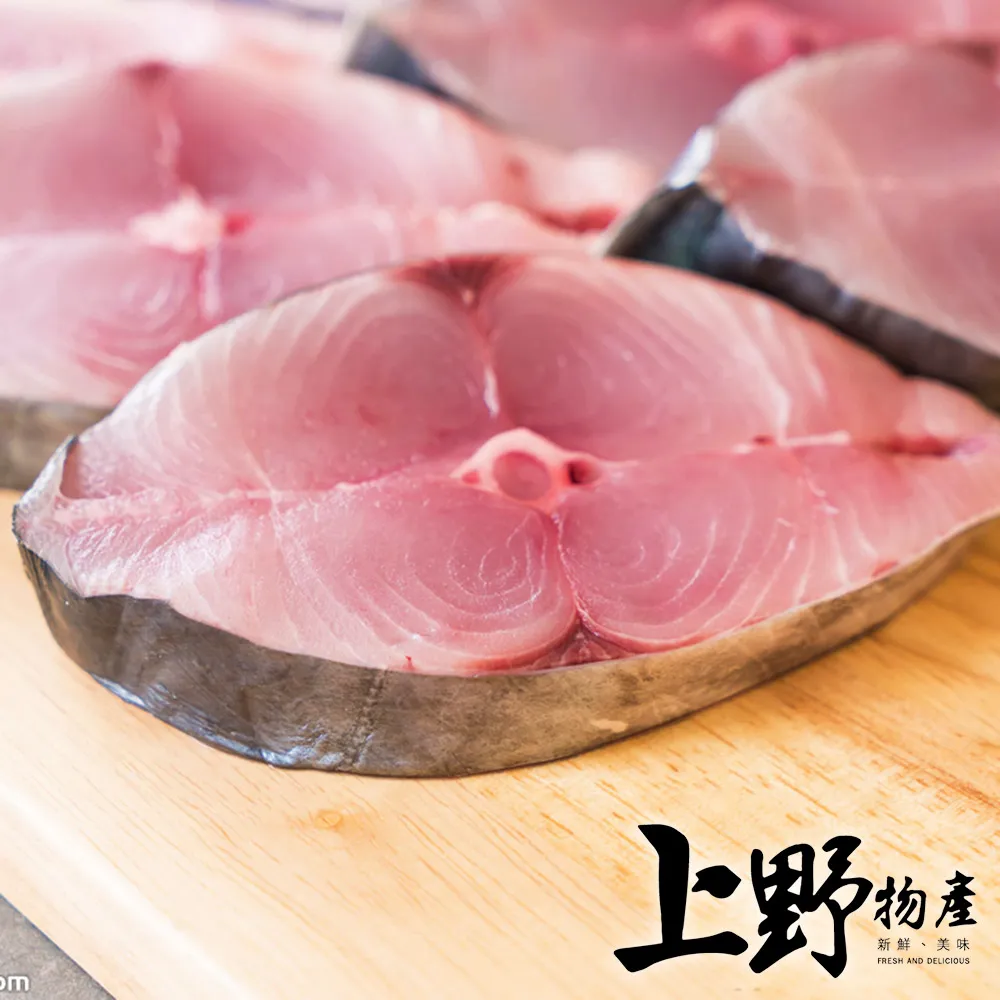 【上野物產】嚴選 無調味切段四季豆（1000g±10%/包）x4包 歷史價格詳細信息