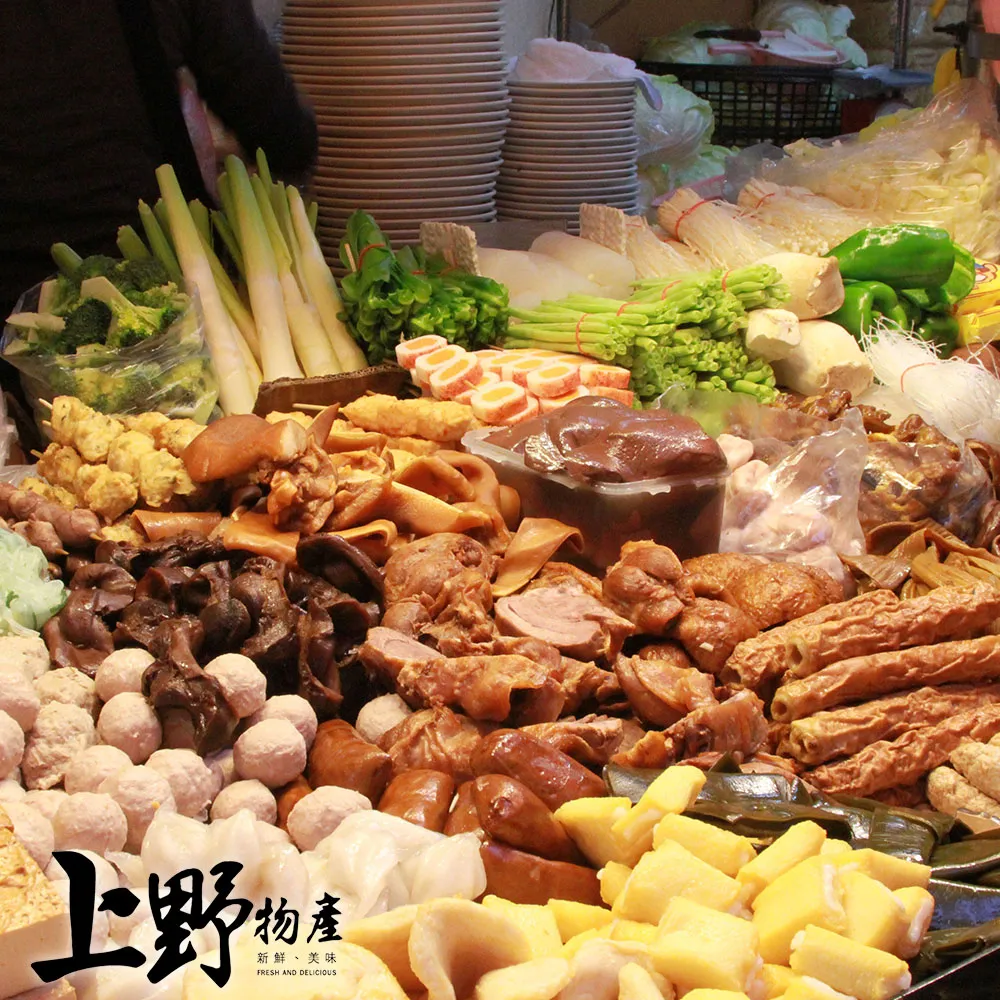 胃癌綜合診治臨床實踐 黃陳 9787519299644 【台灣高等教育出版社】 歷史價格詳細信息