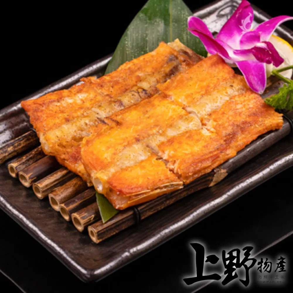 【上野物產】6吋巴黎經典培根起士 pizza佐蘑菇 (120g土10%/片)x15片 歷史價格詳細信息