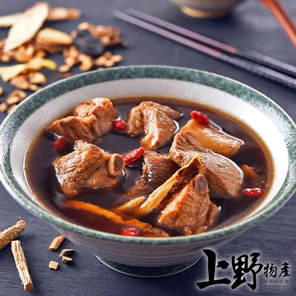 野山藥亮采面膜-真絲布(10片)/不織布(10片)-butyshop 歷史價格詳細信息