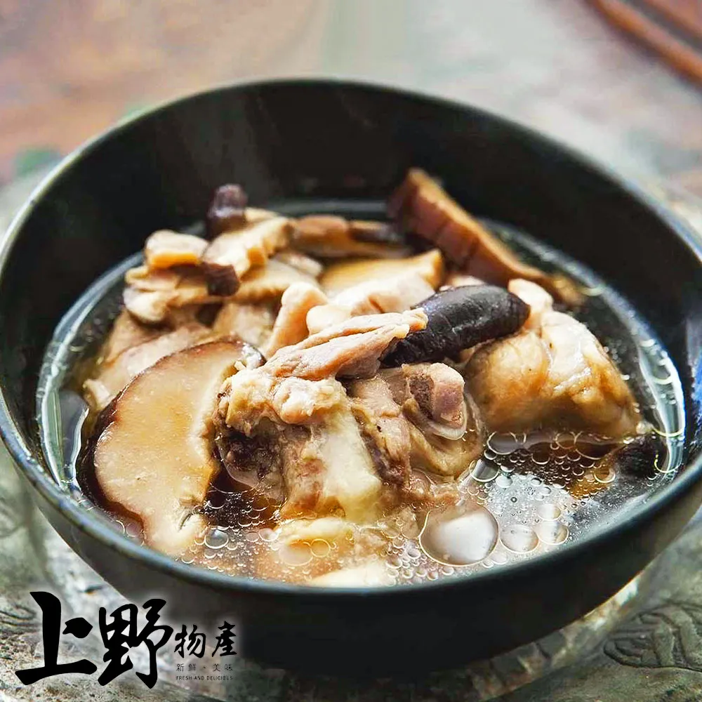 黑熊 菜脯餅【小麥購物】24H出貨台灣現貨【A198】餅乾 零食 菜圃餅 點心 休閒零食 古早味零食 懷舊 35g 原味 歷史價格詳細信息
