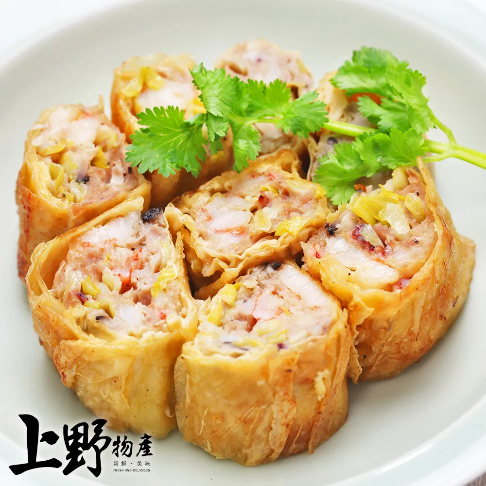 【上野物產】30條 豬後腿肉 香腸 (3條/包/180g±10%) 豬肉 烤肉 火腿 熱狗 歷史價格詳細信息