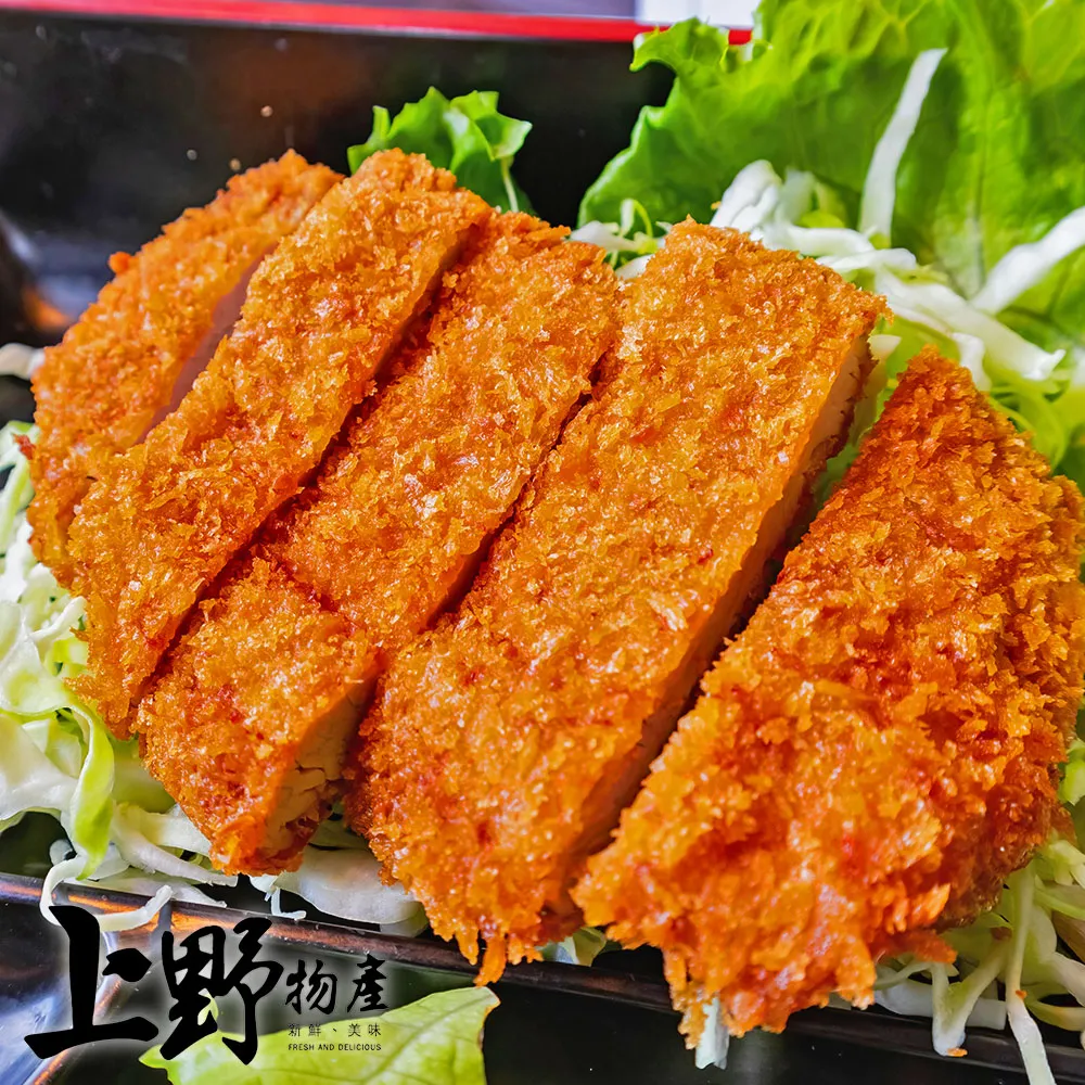 【上野物產】30條 豬後腿肉 香腸 (3條/包/180g±10%) 豬肉 烤肉 火腿 熱狗 歷史價格詳細信息