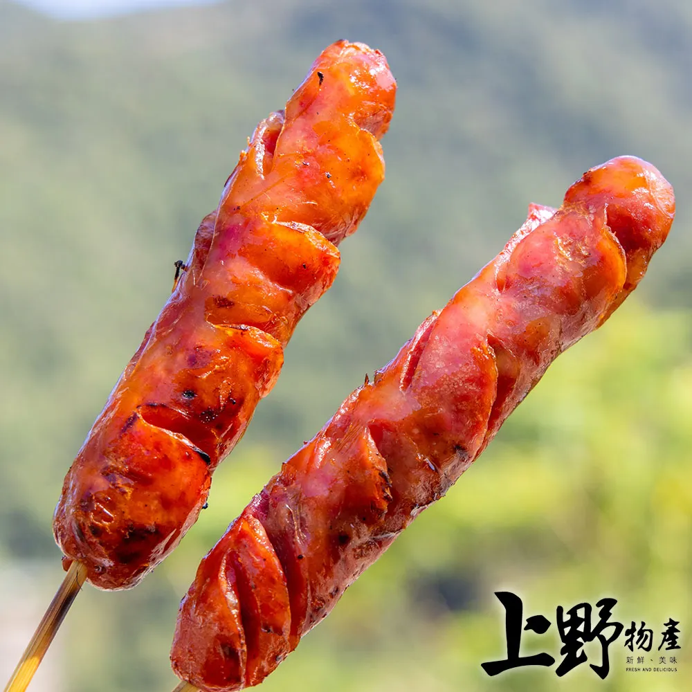 【上野物產】豬肉漢堡排3袋共60片(1000g土10%/20片/袋 豬肉 漢堡 早餐 年菜) 歷史價格詳細信息