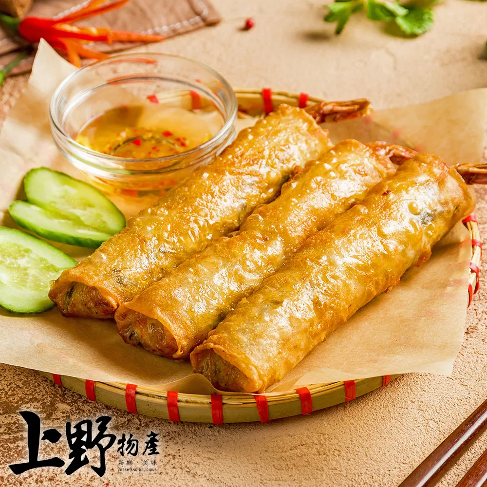 蒜仁花生 250克/ 包【台北譽展蜜餞行】 歷史價格詳細信息