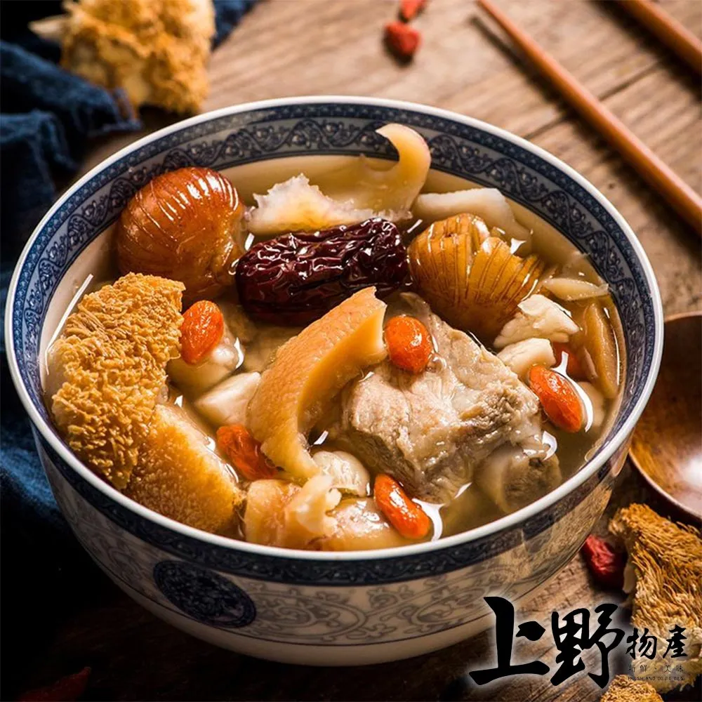 【上野物產】重口味羅馬風黑胡椒醬義大利麵 x24包(麵體+醬料包 310g±10%/包) 歷史價格詳細信息