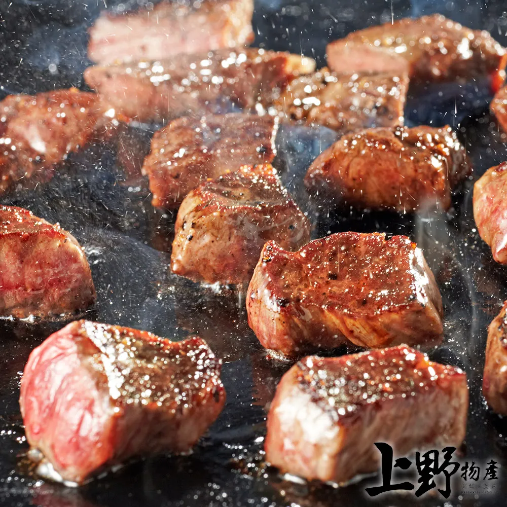 【上野物產】8片 美國進口 安格斯板腱牛排(100g±10%/片) 歷史價格詳細信息