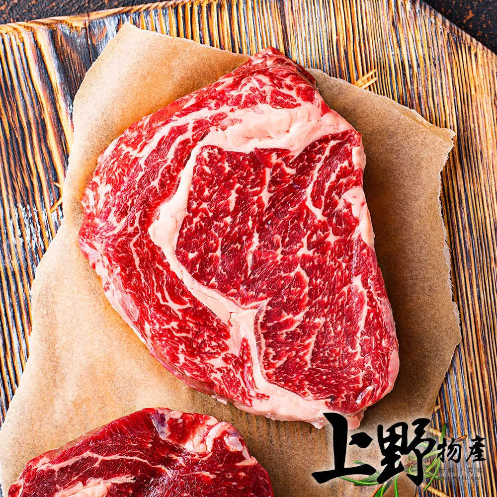 【上野物產】美國Prime霜降厚切牛排(300g土10%/片) x3片 歷史價格詳細信息