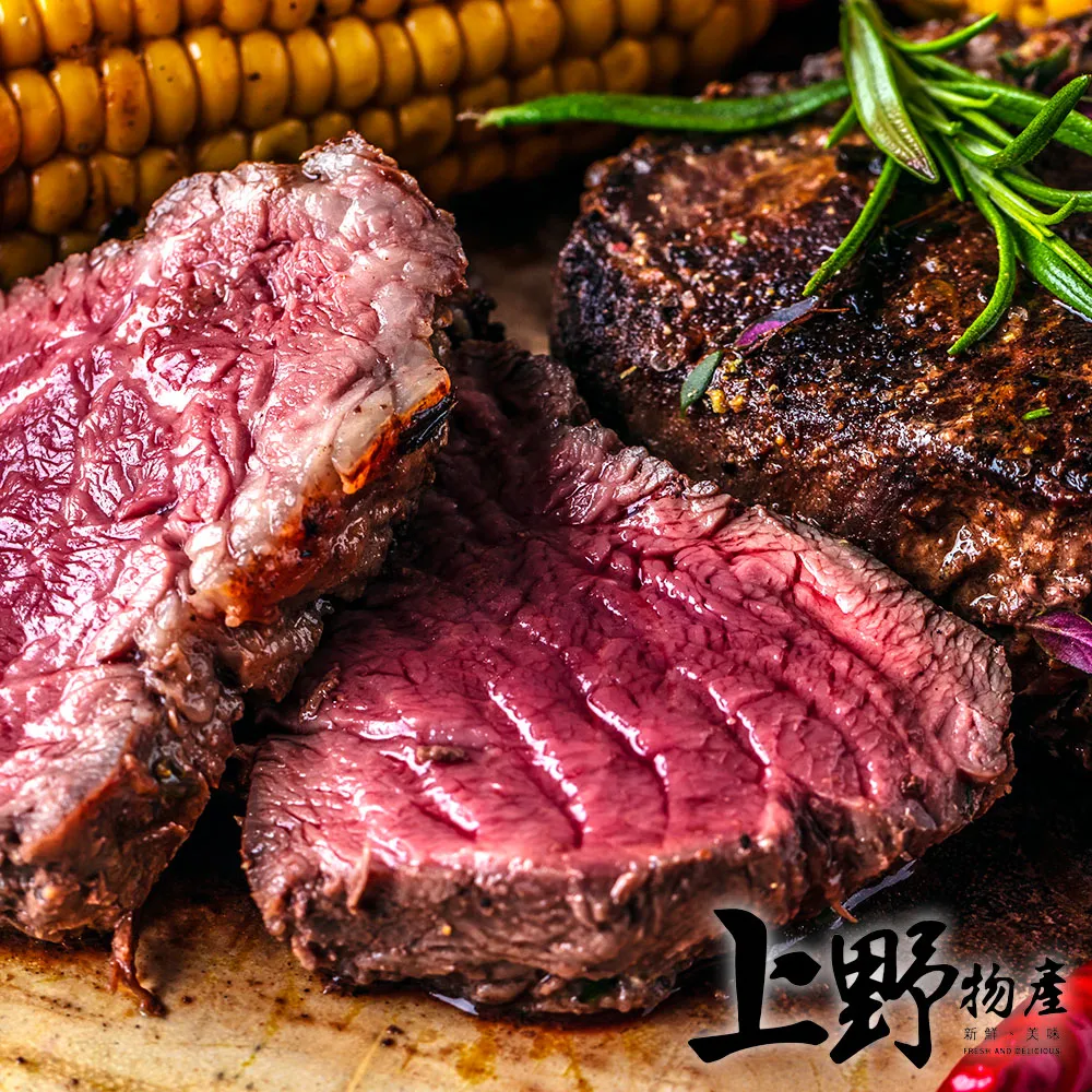 進口 國產3 5 6 12 16位拖線板 多聯大電流多位插座 PUD插排 歷史價格詳細信息