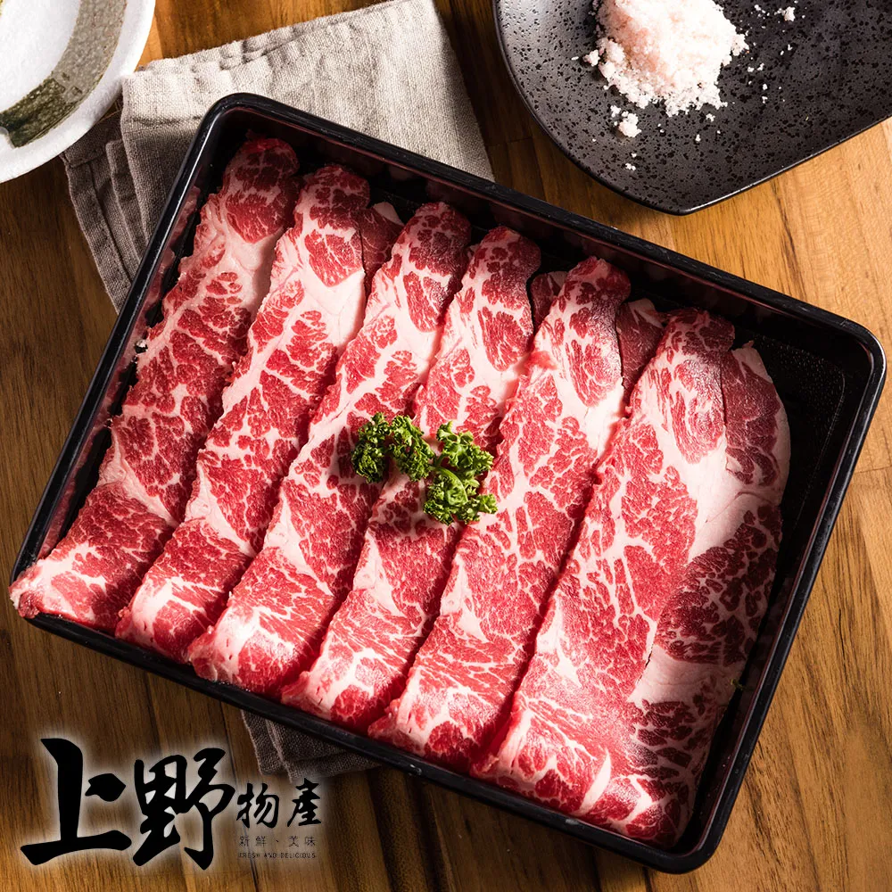 美國-原肉骰子牛肉(500g/包)-1A5B【魚大俠】BF001 歷史價格詳細信息