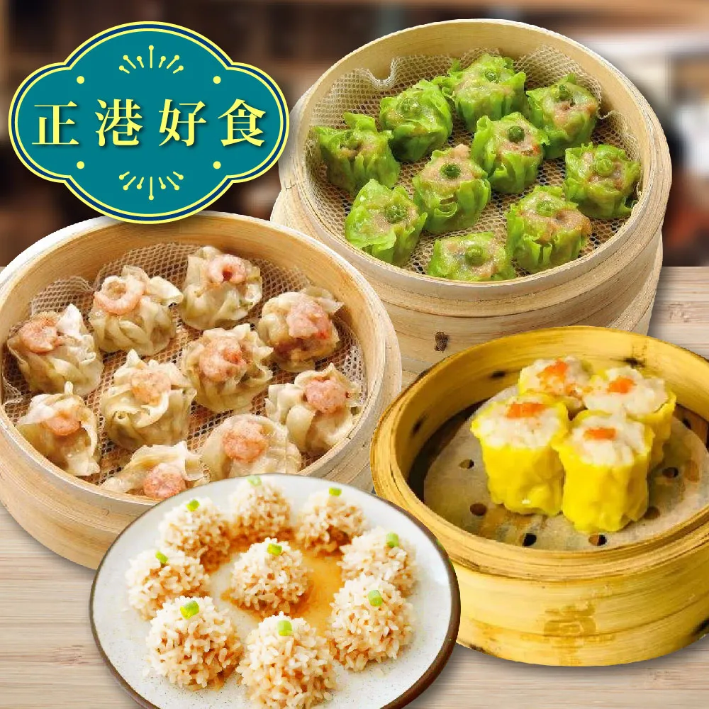 【上野物產】1包共5顆 經典蜂蜜小牛角 此為半熟麵包.需室溫解凍30分鐘才能烤! (20g±10%/顆) 歷史價格詳細信息