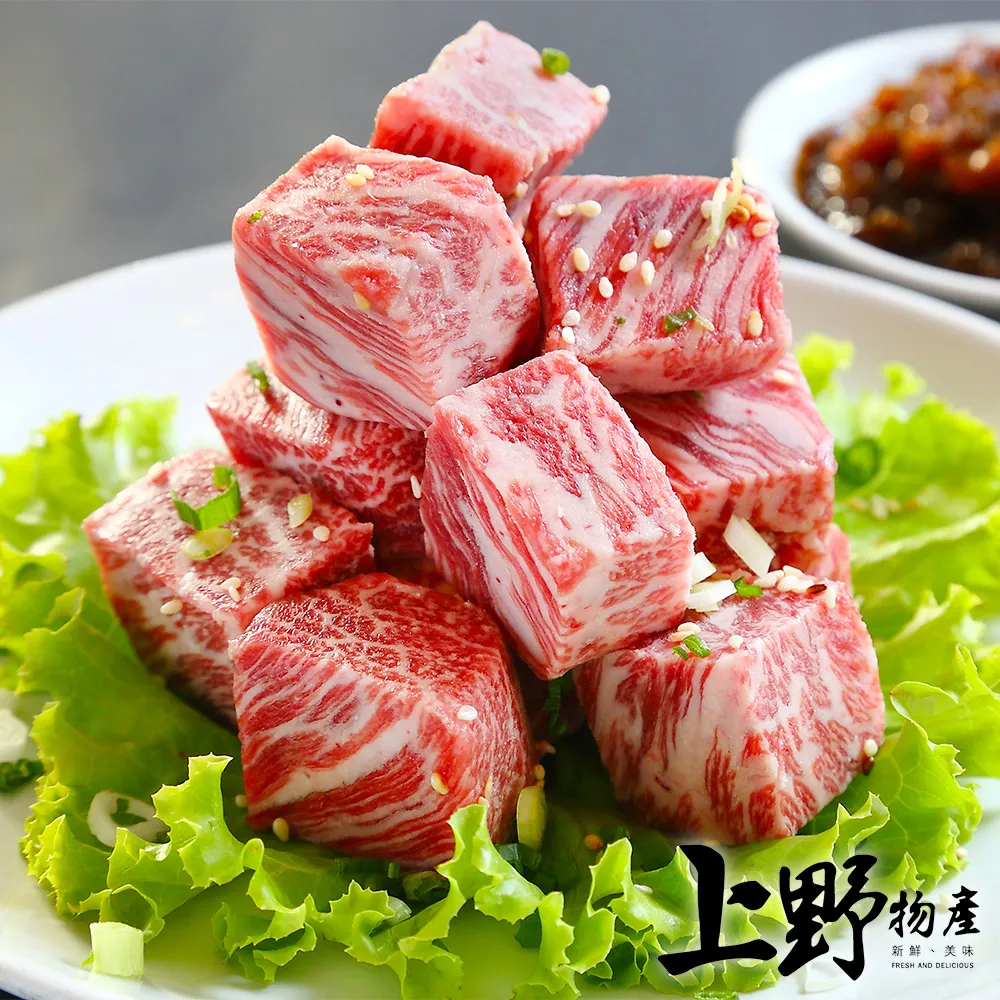 【上野物產】6吋巴黎經典培根起士 pizza佐蘑菇 (120g土10%/片)x15片 歷史價格詳細信息