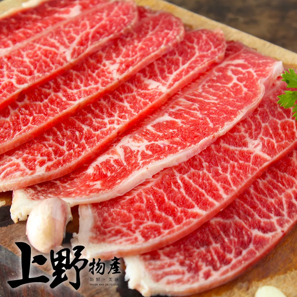 (3盒)澳洲星期四農莊-茶樹調理凝膠25g盒裝 歷史價格詳細信息