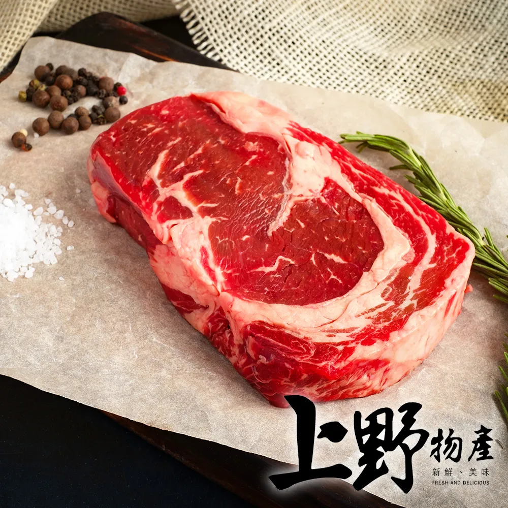 【上野物產】8片 美國進口 安格斯板腱牛排(100g±10%/片) 歷史價格詳細信息