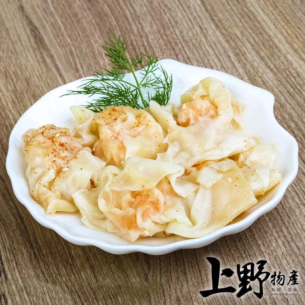 【上野物產】雲林北港 網西蚵捲(160g±10%/5條/包) x10包 歷史價格詳細信息