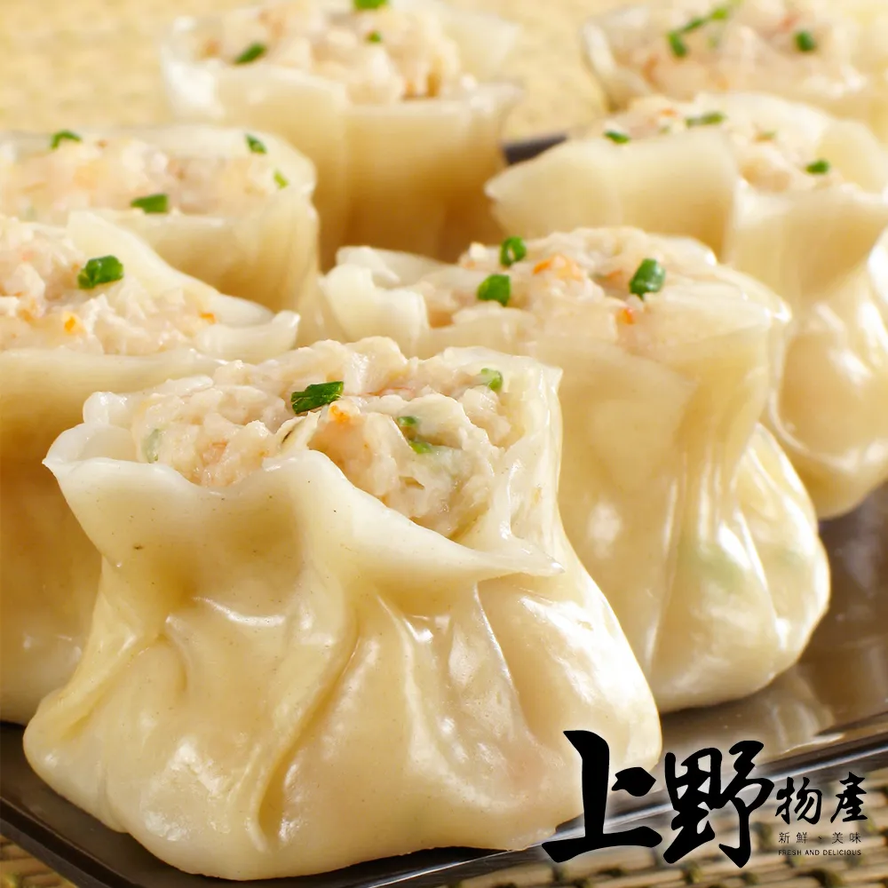 【上野物產】米蘭名店味 黑胡椒醬佐義式圓麵 (麵體+醬料包 310g土10%/包) x12包 歷史價格詳細信息