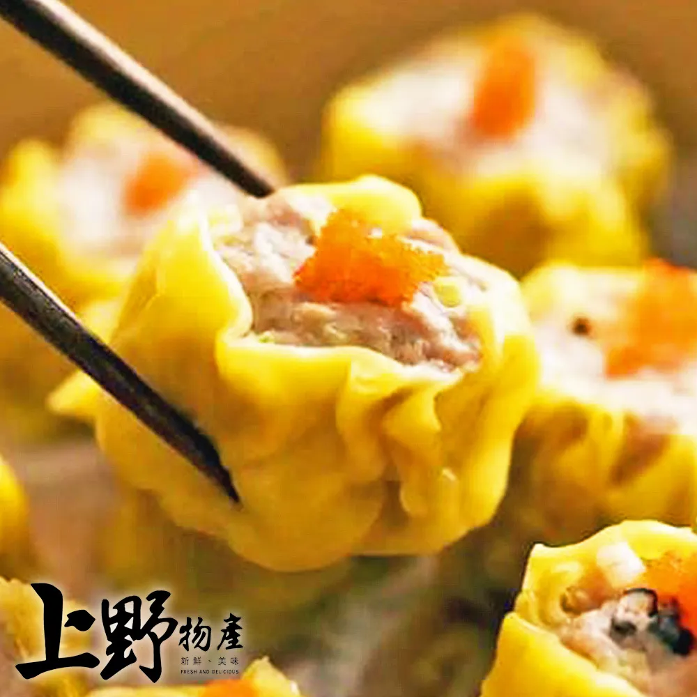 【上野物產】6吋巴黎經典培根起士 pizza佐蘑菇 (120g土10%/片)x15片 歷史價格詳細信息