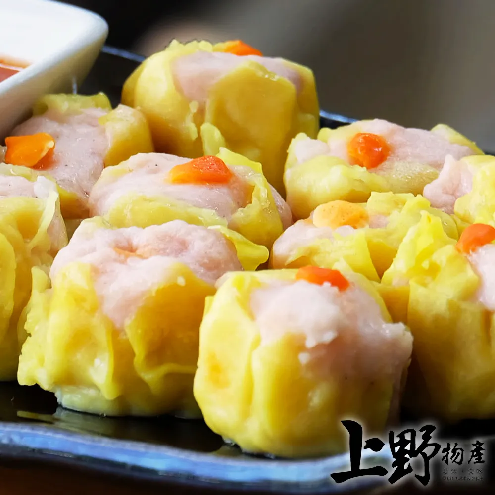 【上野物產】1包共5顆 經典蜂蜜小牛角 此為半熟麵包.需室溫解凍30分鐘才能烤! (20g±10%/顆) 歷史價格詳細信息