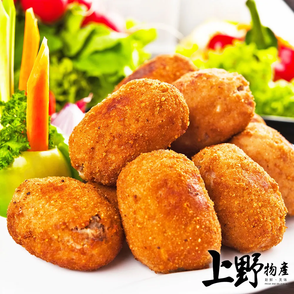 【上野物產】10個 核桃桂圓軟式麵包 此為半熟麵包.需室溫解凍30分鐘才能烤 歷史價格詳細信息