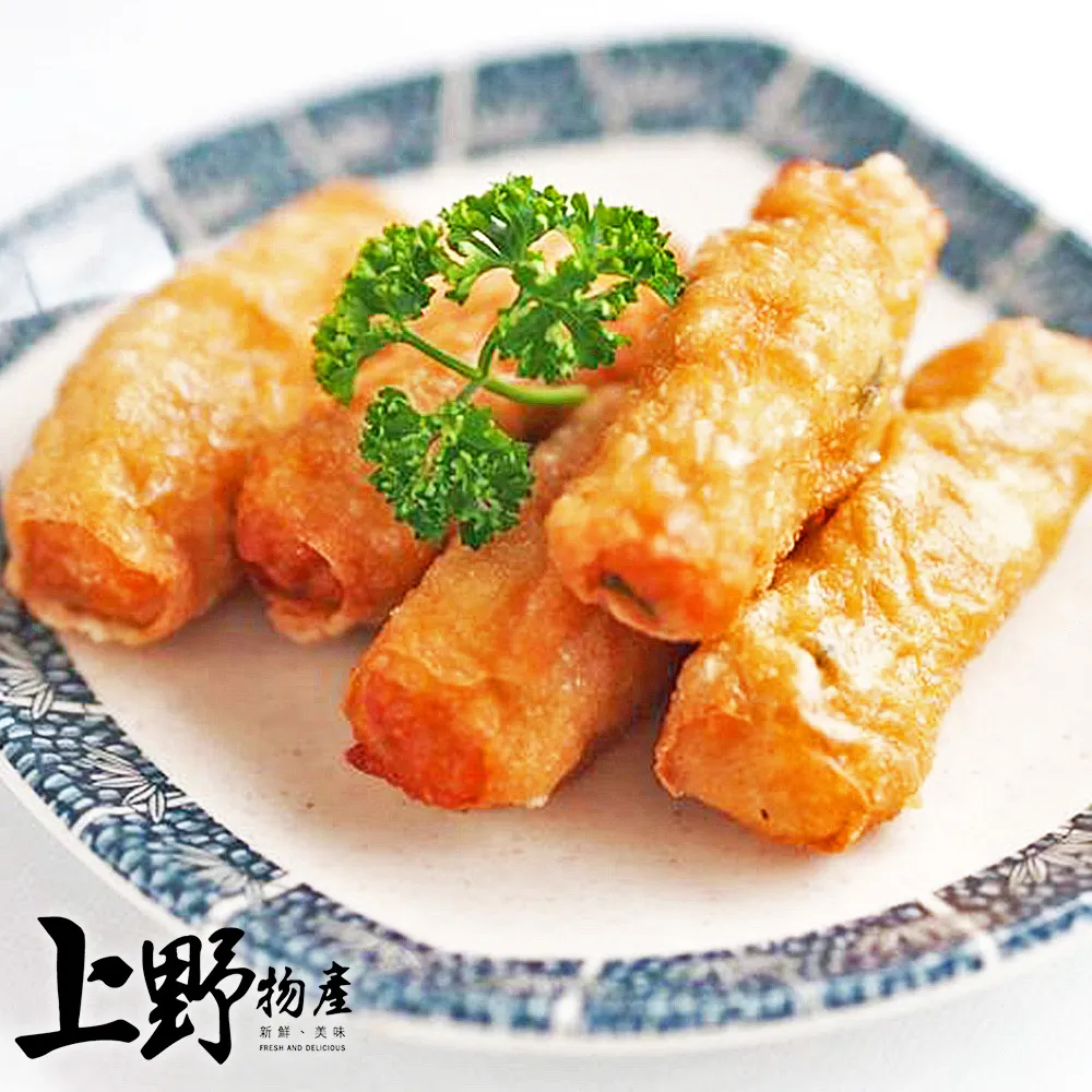 【上野物產】海味極鮮鯛魚下巴 x5包 (約8-10片 1000g±10%/包) 歷史價格詳細信息