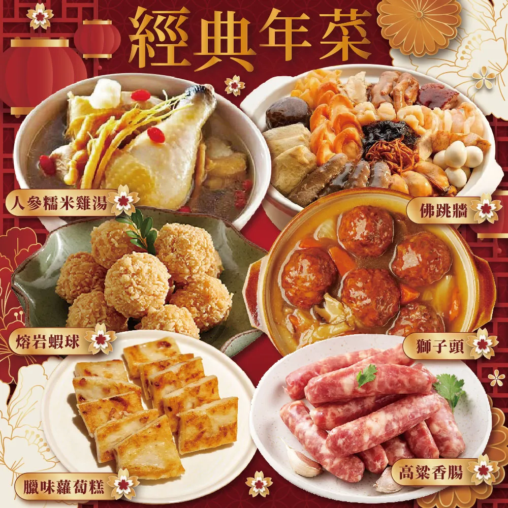 【上野物產】2片 美國進口 Prime霜降超厚切牛排 (450g±10%/片 ) 歷史價格詳細信息