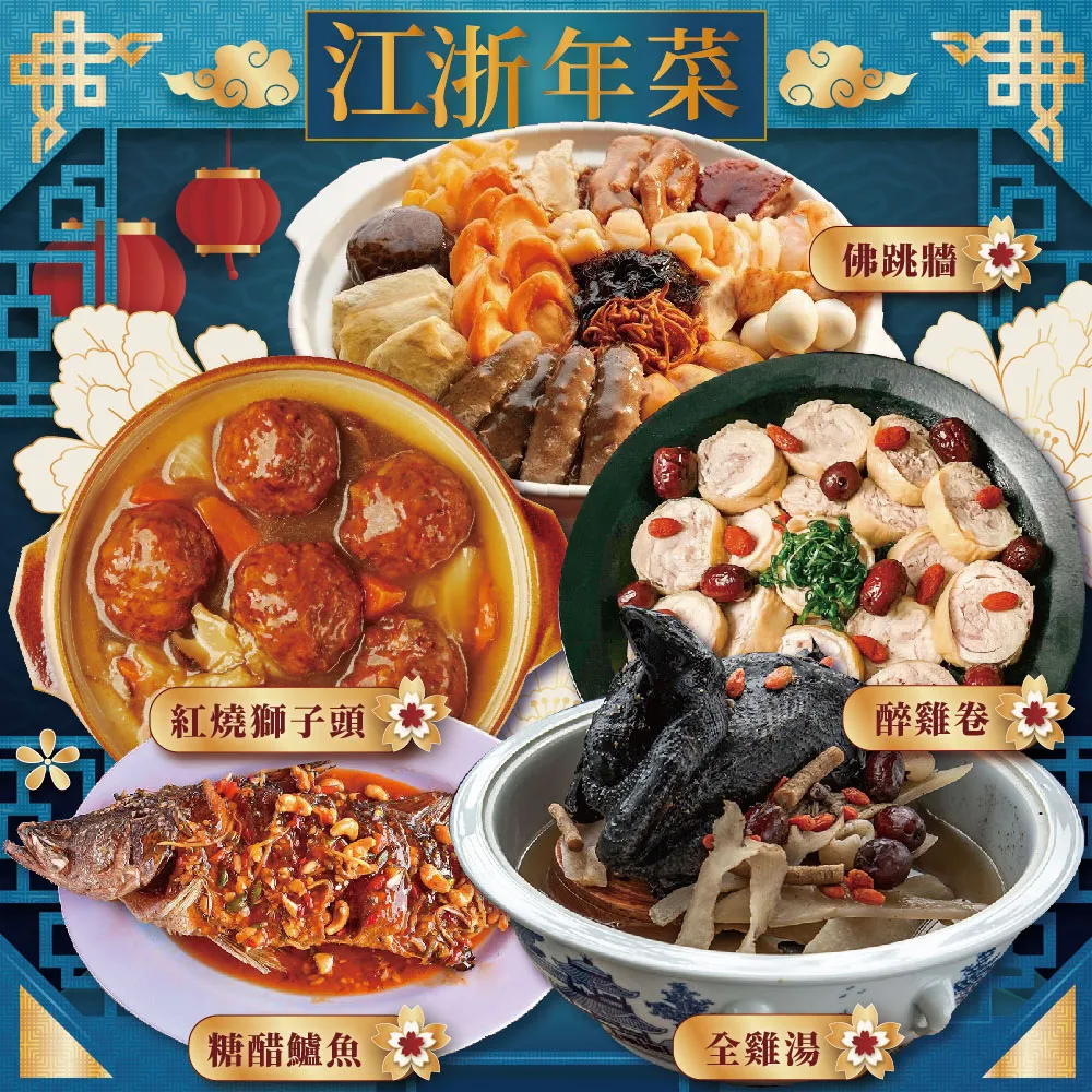 【上野物產 年菜】特製嫩皮甜香奶皇包x1包  任選 歷史價格詳細信息