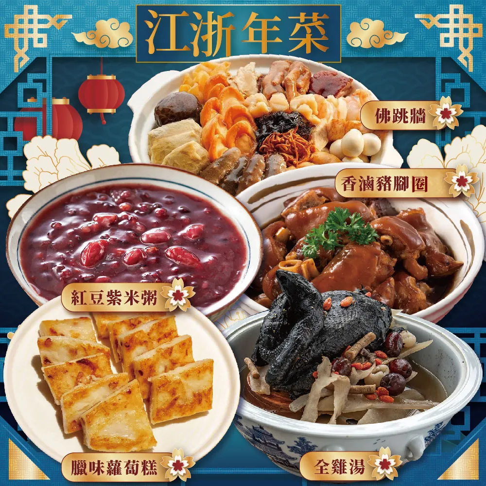 【上野物產 年菜】特製嫩皮甜香奶皇包x1包  任選 歷史價格詳細信息