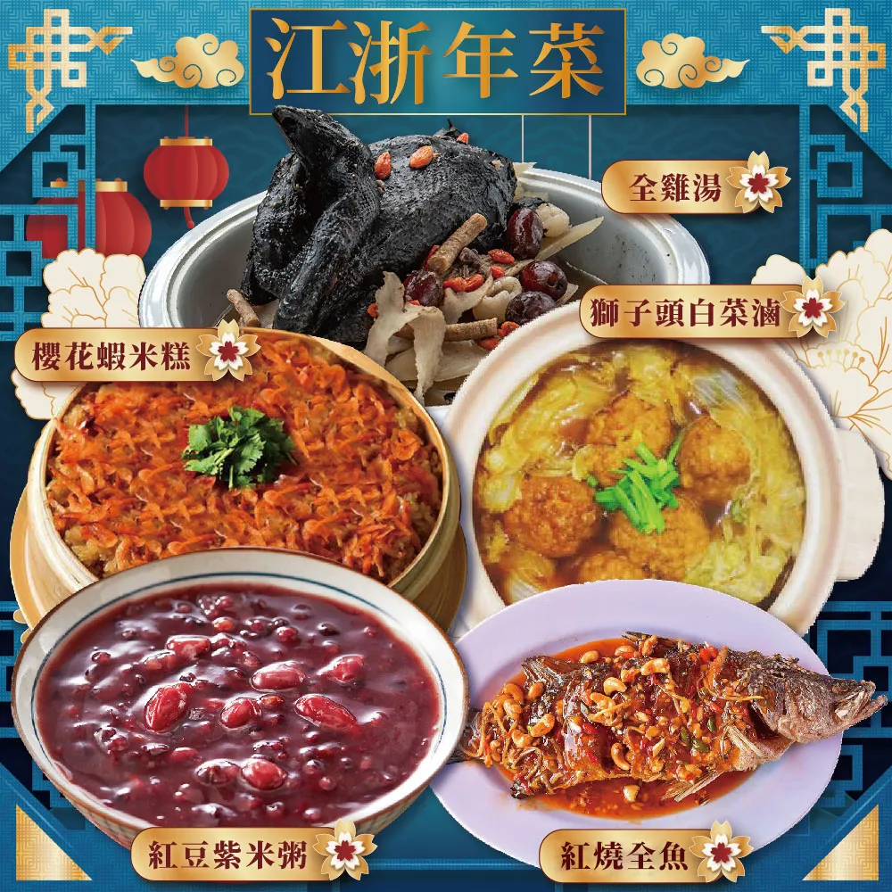 【上野物產 年菜】特製嫩皮甜香奶皇包x1包  任選 歷史價格詳細信息