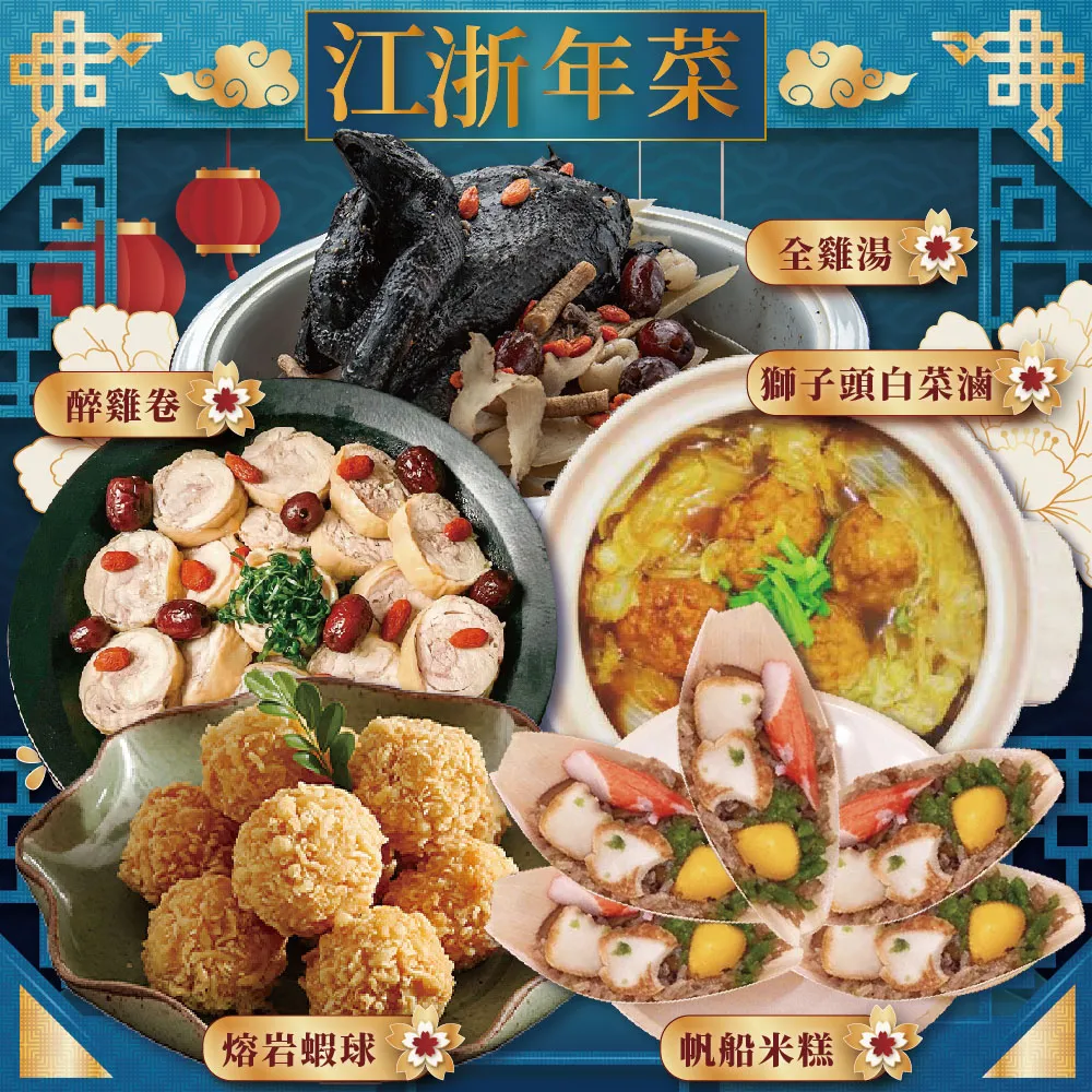 【上野物產 年菜】特製嫩皮甜香奶皇包x1包  任選 歷史價格詳細信息