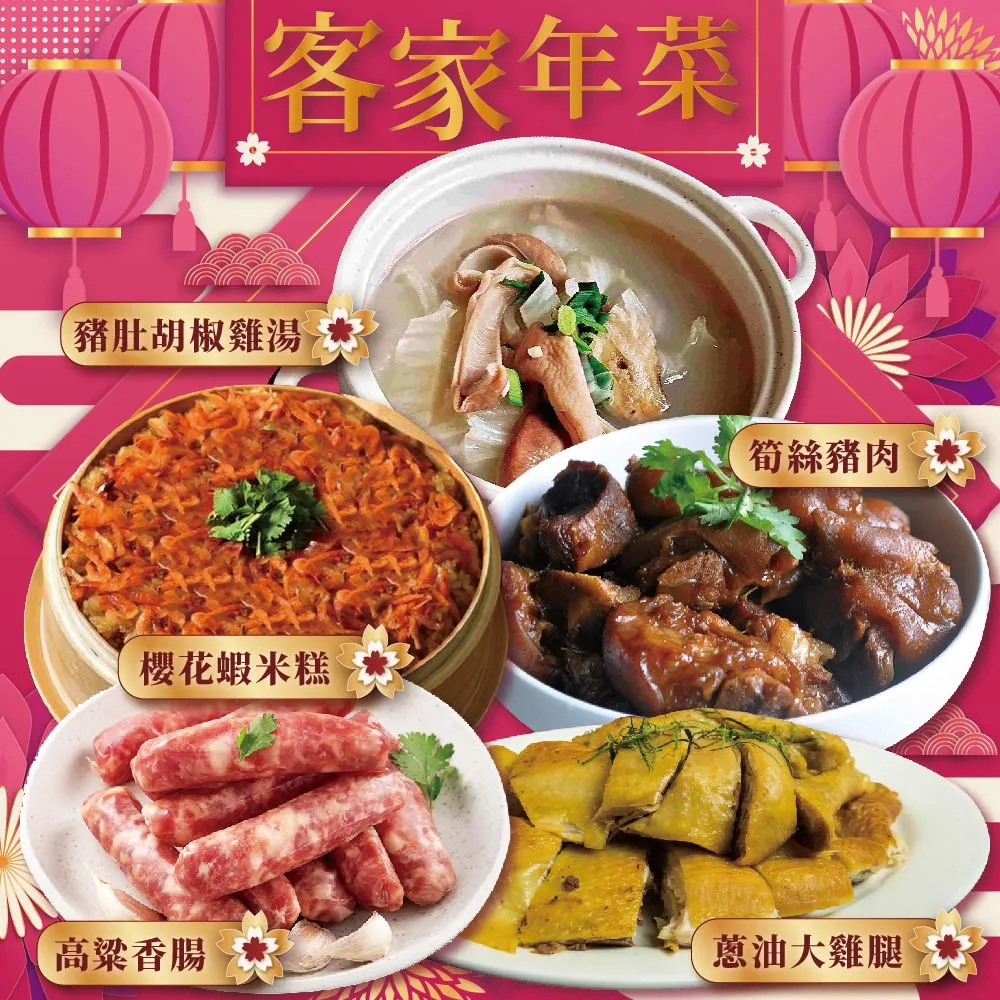 【上野物產 年菜】特製嫩皮甜香奶皇包x1包  任選 歷史價格詳細信息